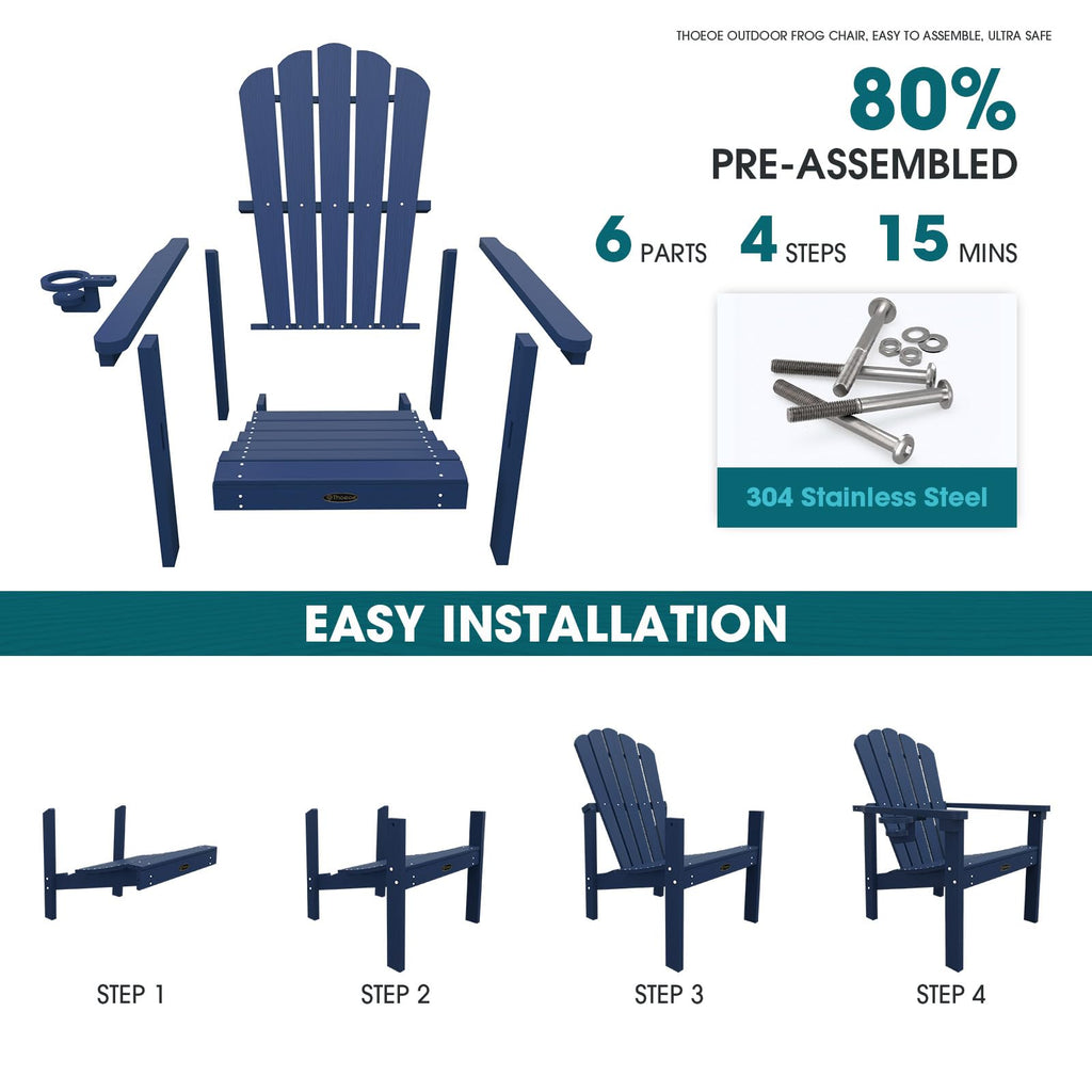 Stackable Adirondack Chair Set of 4 J5273