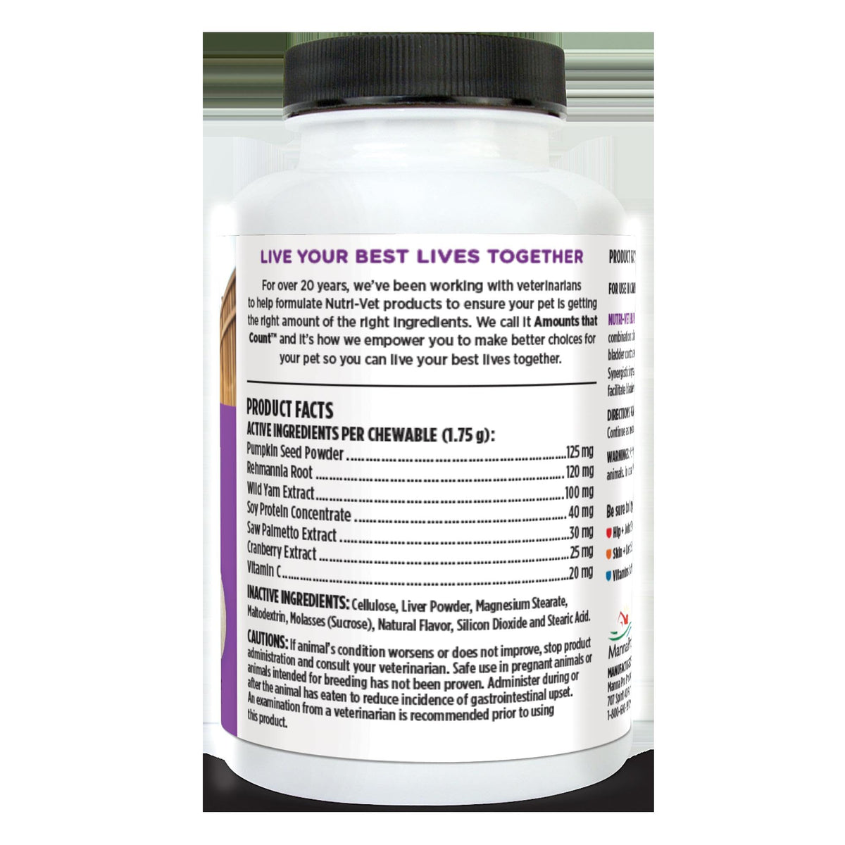 Dog Bladder Control 90 Tablets W86324