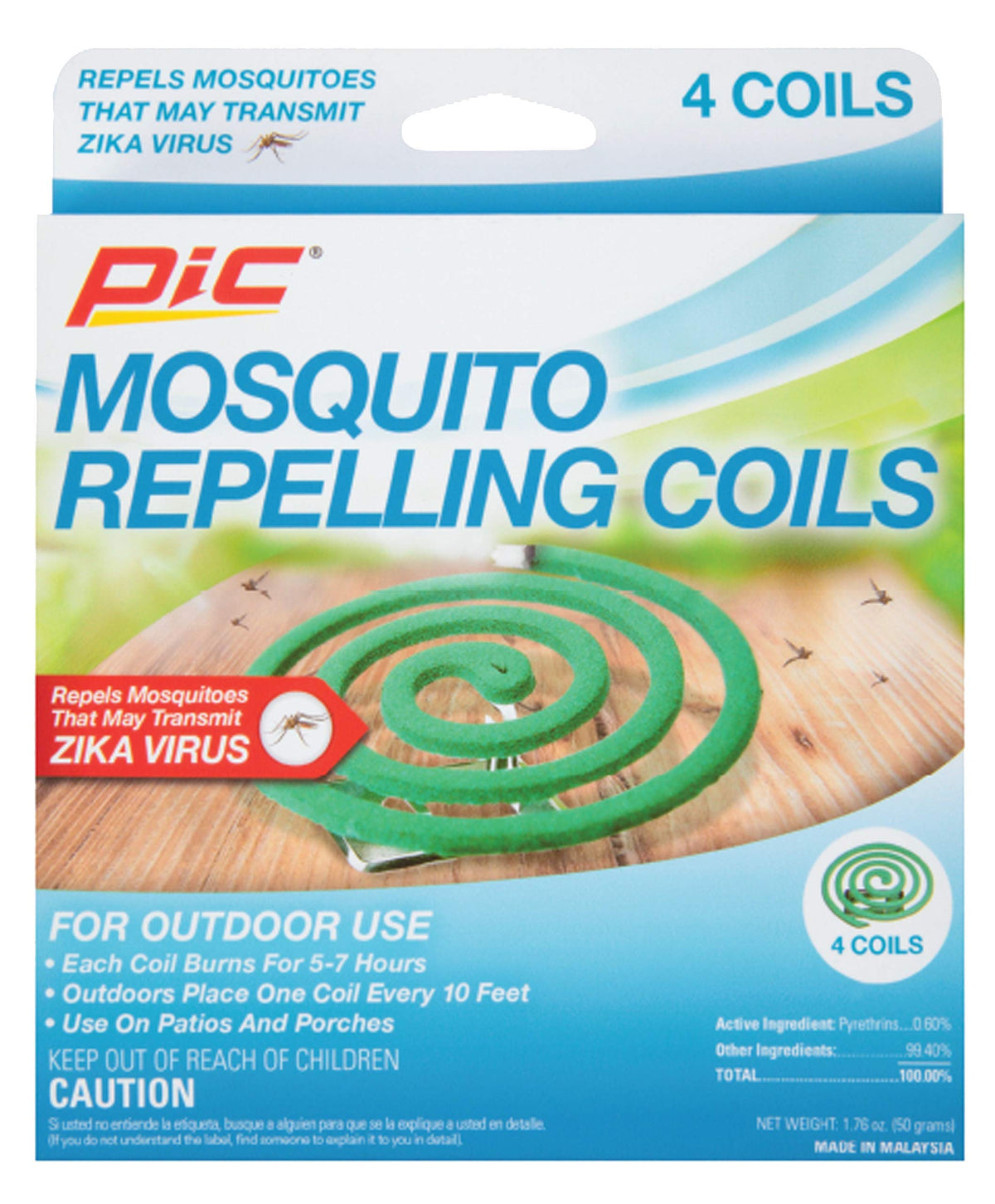 Mosquito Repelling Coils 96 Coils Total Z139240
