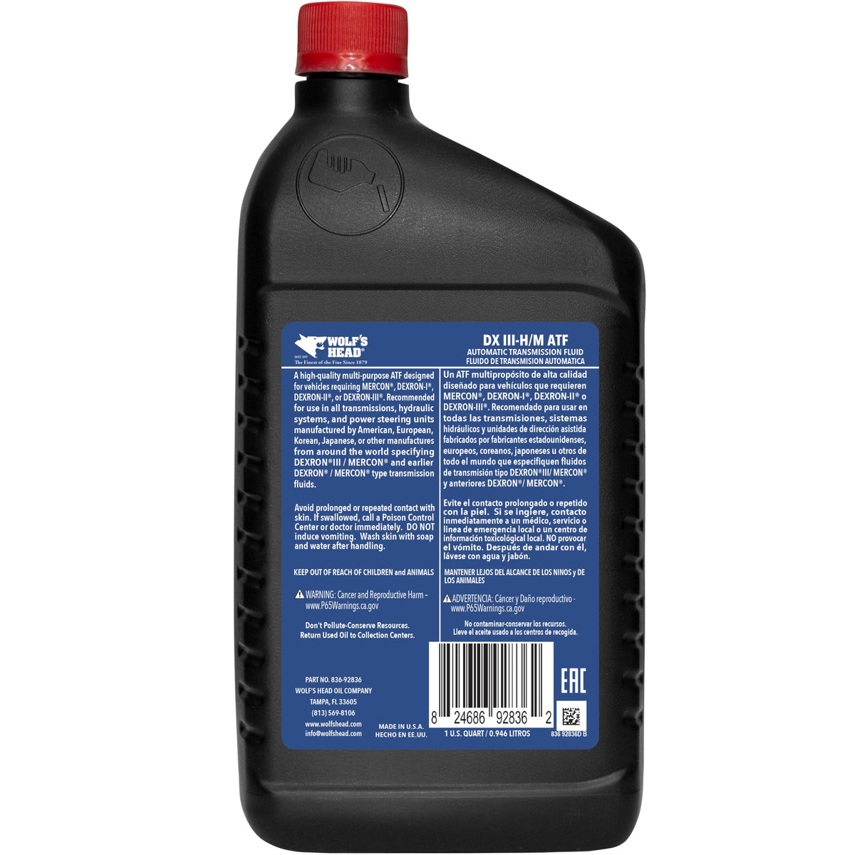 Automatic Transmission Fluid 1 Quart Bottle Pack of 12 D354