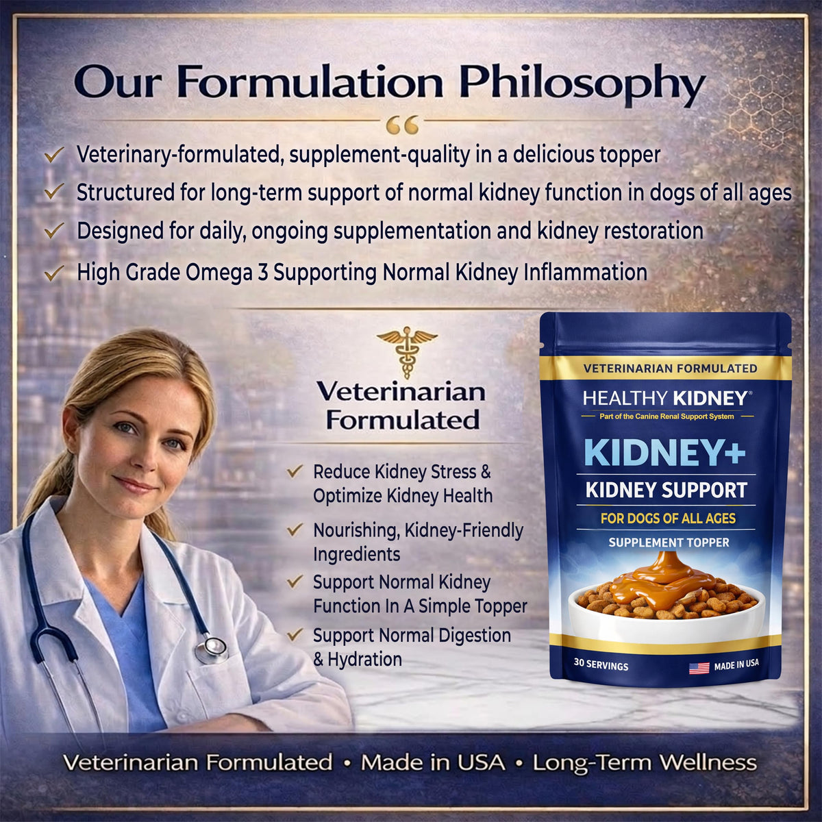 Dog Kidney Support Supplement Food Topper with Omega 3, Prebiotics, Fiber S518630